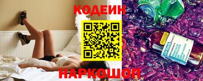 скорость Лесосибирск