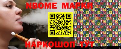 скорость Лесосибирск