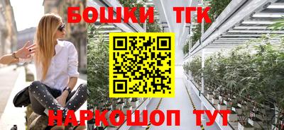крисы Ливны