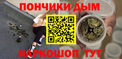 крисы Ливны
