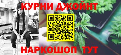 стафф Ликино-Дулёво