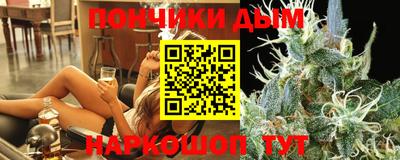 стафф Ликино-Дулёво