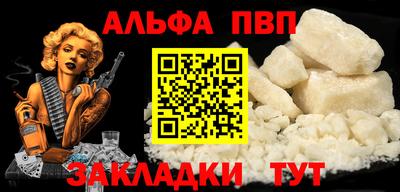 скорость Лесосибирск
