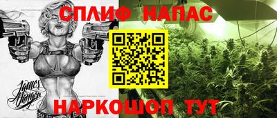 стафф Ликино-Дулёво