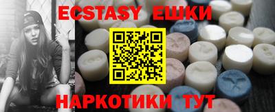 крисы Ливны