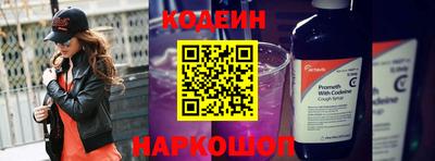скорость Лесосибирск