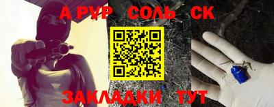 скорость Лесосибирск