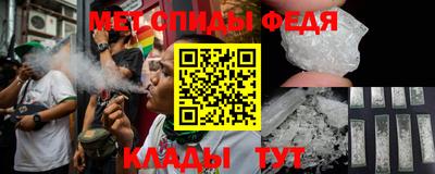 скорость Лесосибирск