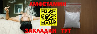 скорость Лесосибирск