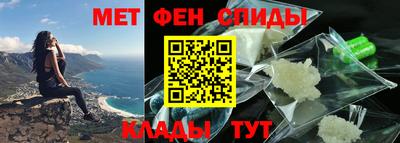 скорость Лесосибирск