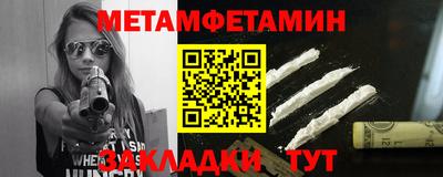 крисы Ливны