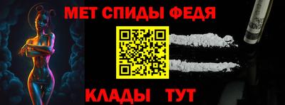 стафф Ликино-Дулёво