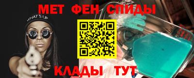 стафф Ликино-Дулёво