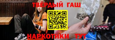 крисы Ливны