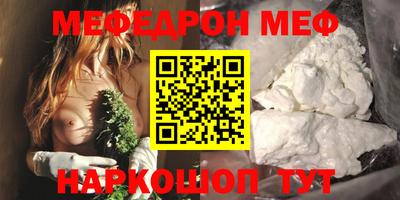 крисы Ливны